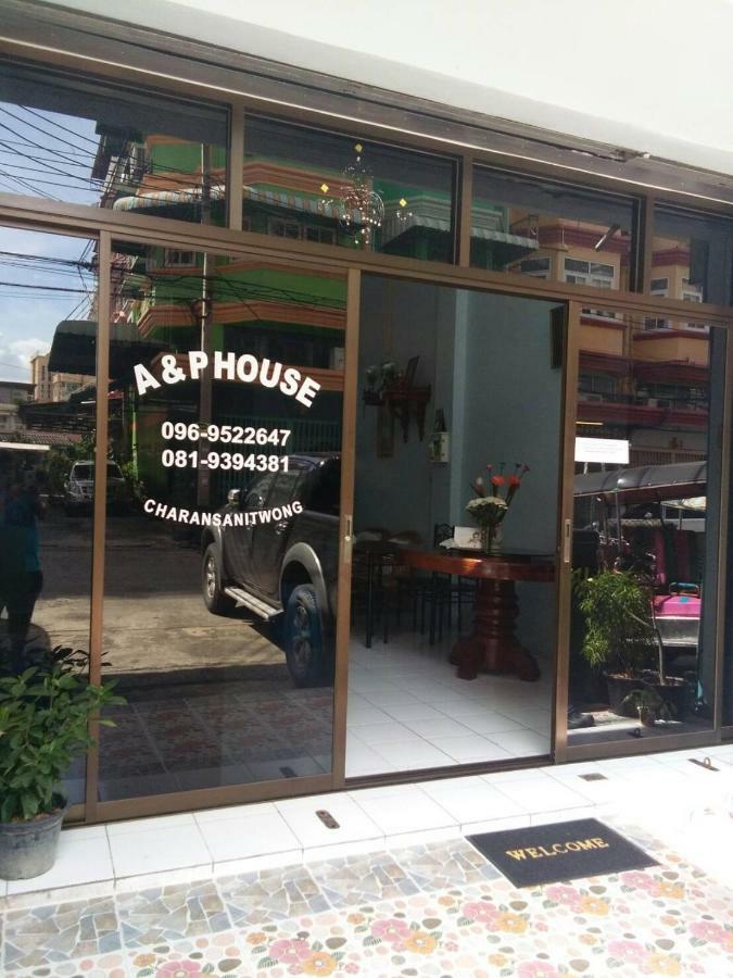 A & P House Appartement Bangkok Buitenkant foto
