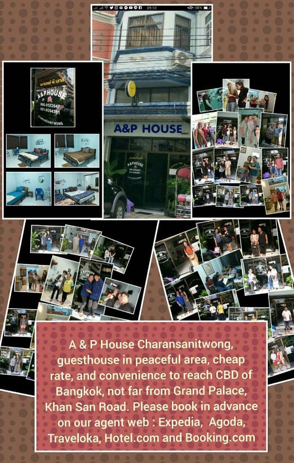 A & P House Appartement Bangkok Buitenkant foto